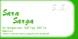 sara sarga business card